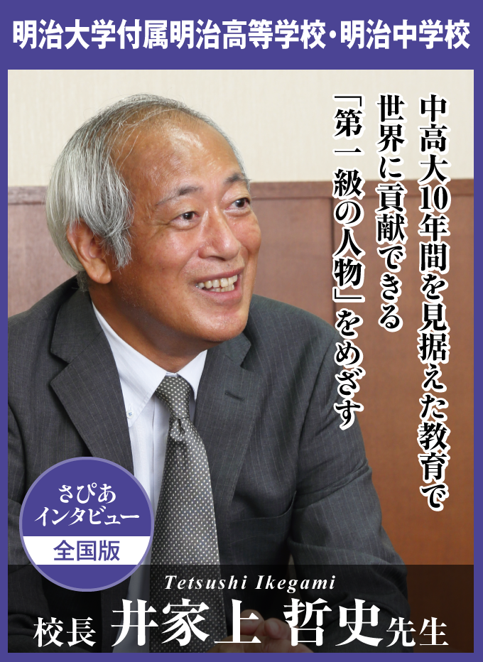 最新号1