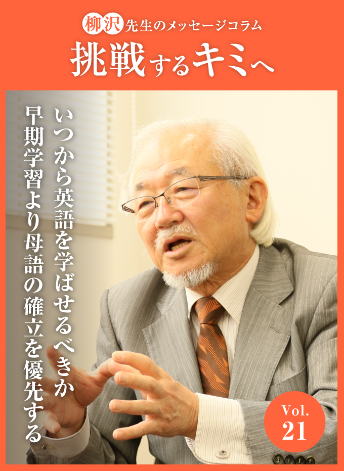 最新号2