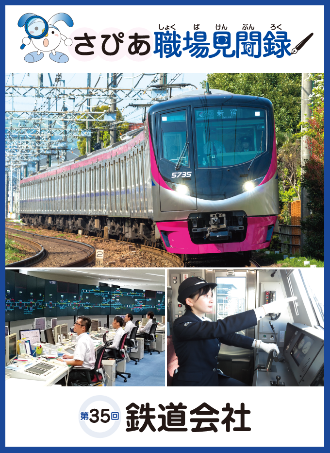 最新号3