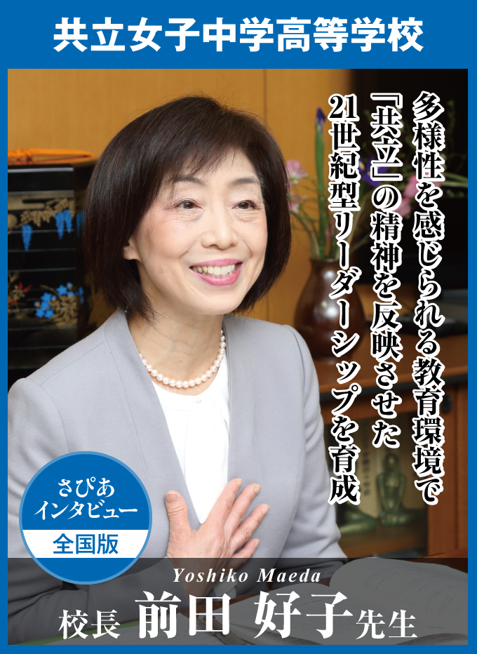 最新号1