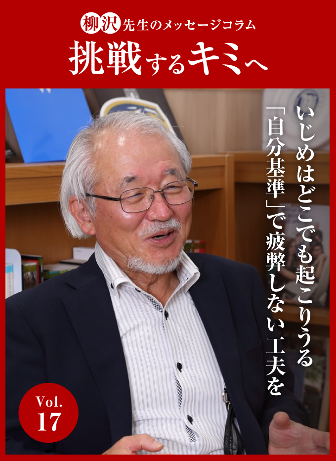 最新号2