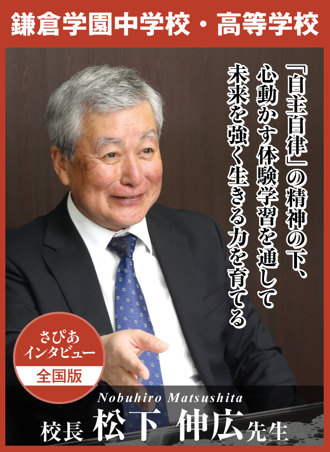 最新号1
