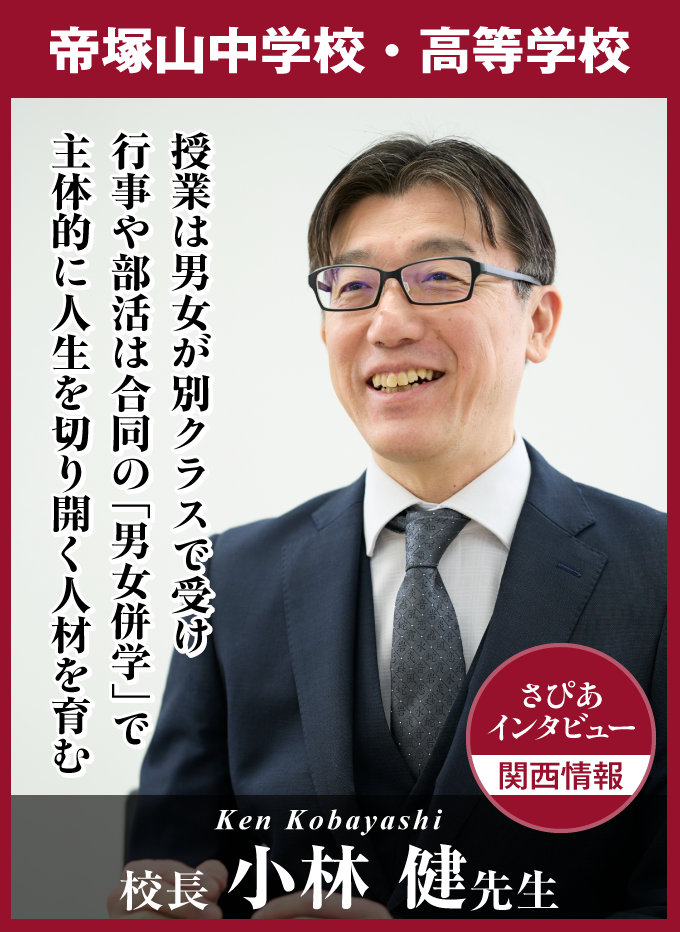最新号2