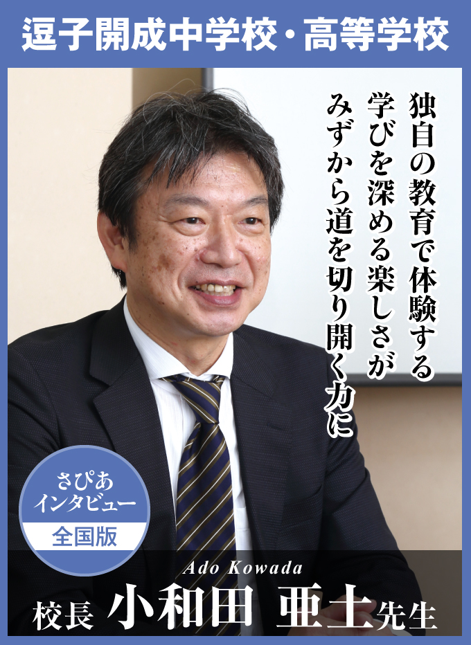 最新号1
