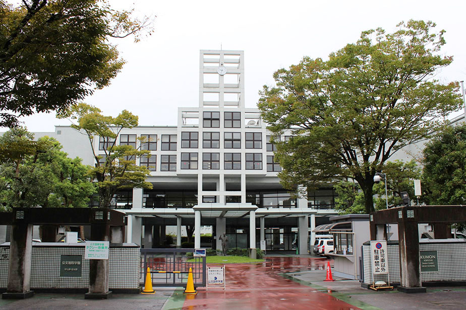 イメージ写真