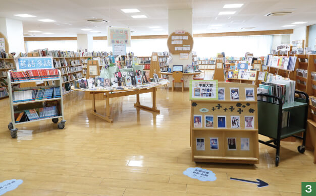 メインビジュアル