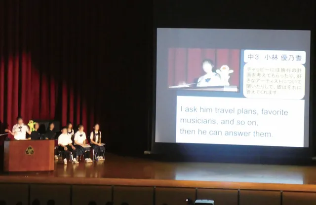 英語弁論大会の様子