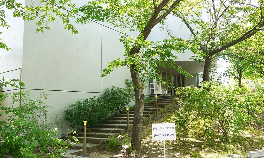 サレジオ学院中学校のイメージ写真