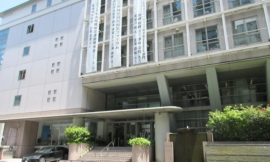 渋谷教育学園渋谷中学校のイメージ写真