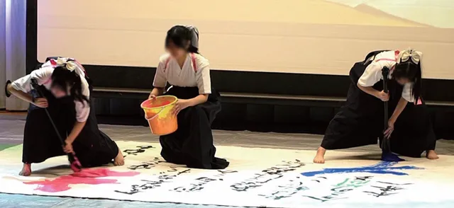 書道部パフォーマンスの様子