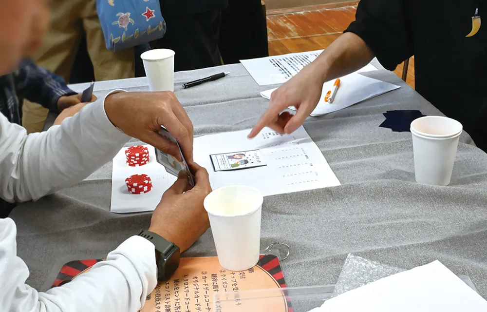 麻経展の様子