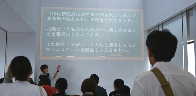 生徒による授業の様子