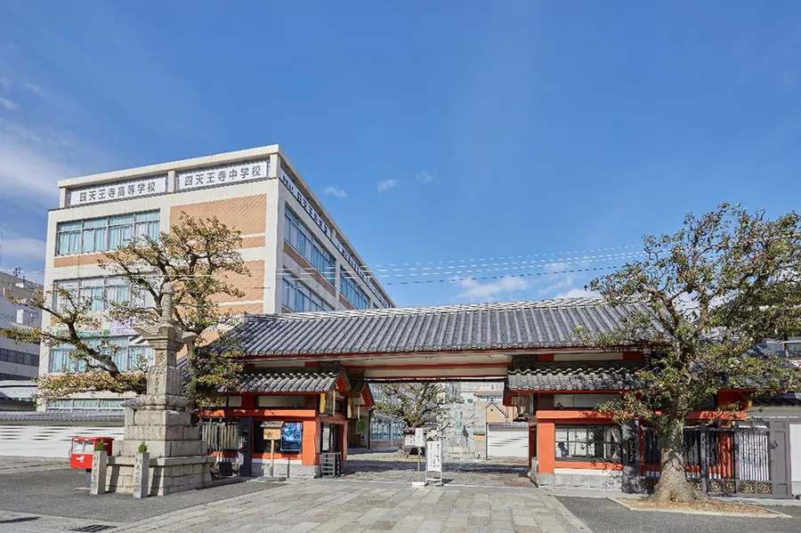 四天王寺中学校のイメージ写真