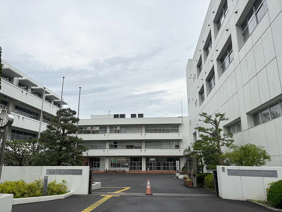 芝浦工業大学柏中学校のイメージ写真