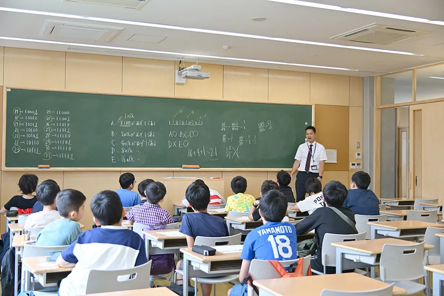 巣鴨中学校のイメージ写真
