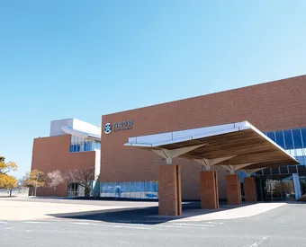 海陽中等教育学校 校舎写真