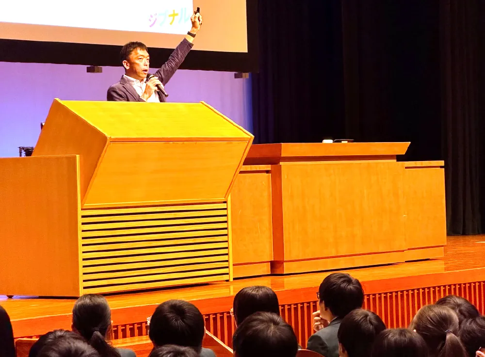 江戸川学園取手中・高等学校 ライフサイクル講座