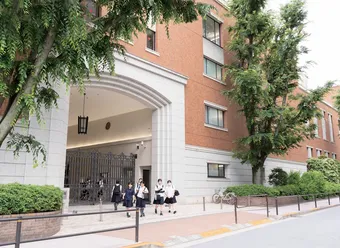 山脇学園中学校・高等学校 校舎写真