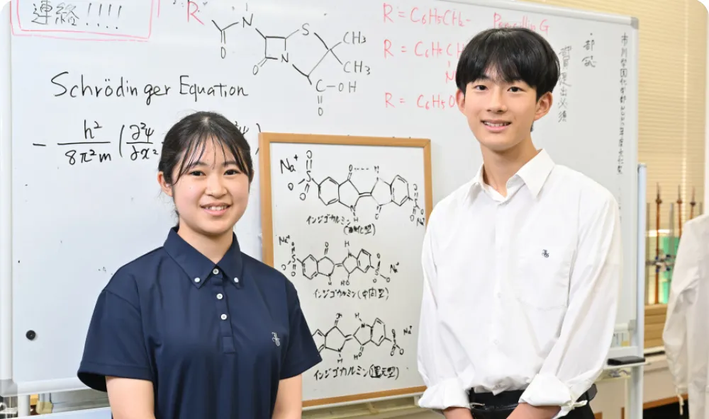 左から、犬持 ひなたさん（サピックス西船校OG）、加茂 志貫さん（サピックス海浜幕張校OB）