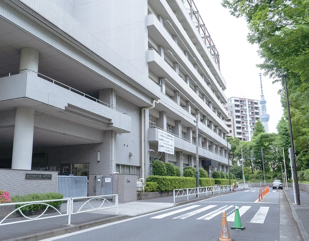 安田学園中学校高等学校 校舎写真