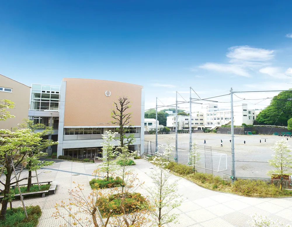 森村学園中等部･高等部 校舎写真