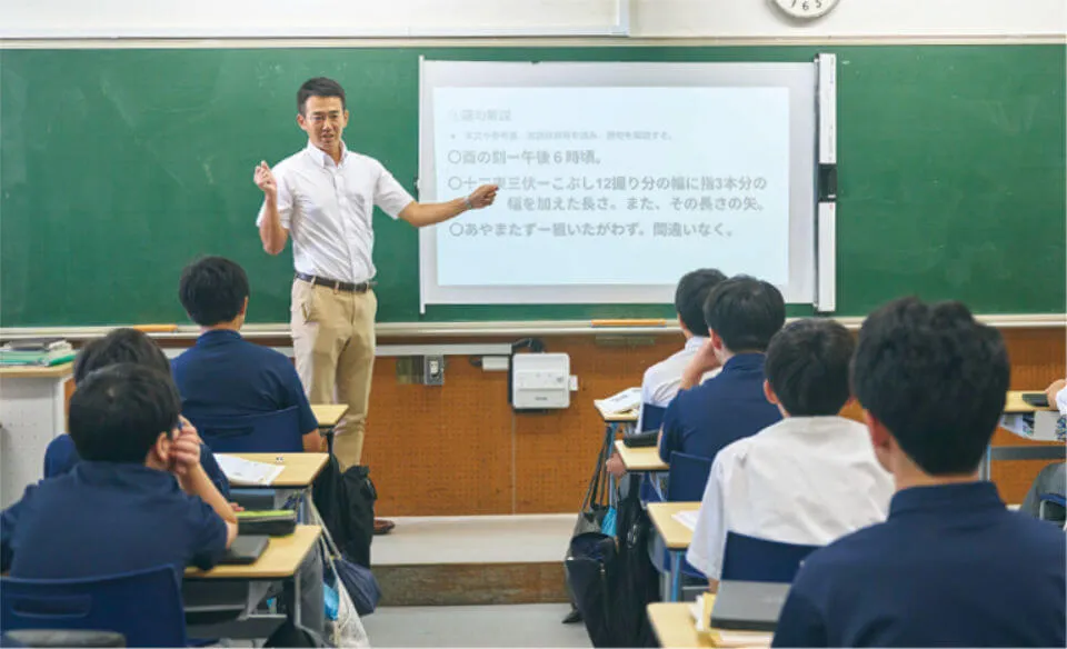 『平家物語』のうち、「那須与一」で使用されている語句を解説