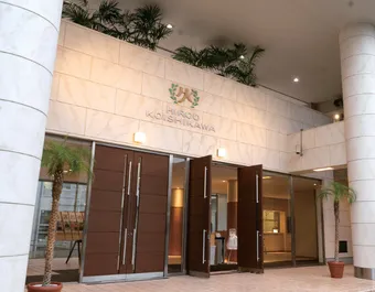 広尾学園小石川中学校・高等学校 校舎写真