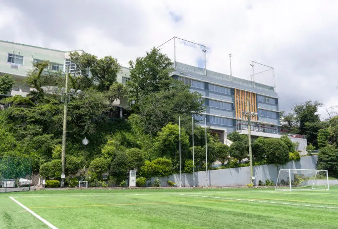 横浜創英中学・高等学校 校舎写真