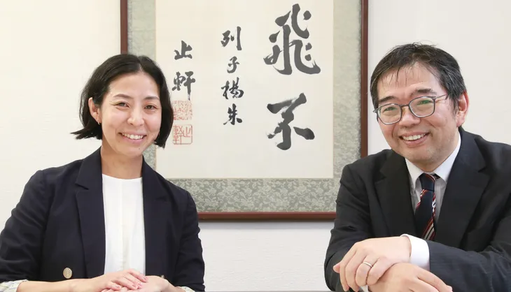 筑波大学附属中学校のキャンパス
