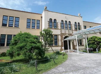 神戸女学院中学部・高等学部 校舎写真