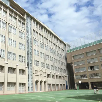 雙葉中学校・高等学校 校舎写真