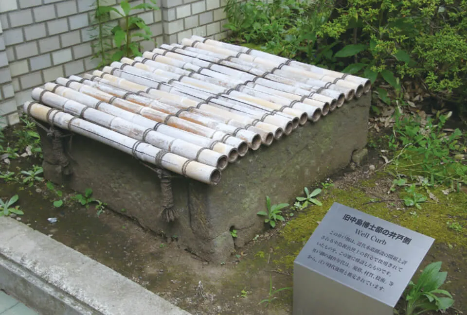 屋外の展示物 中島鋭治博士の旧宅にあった井桁