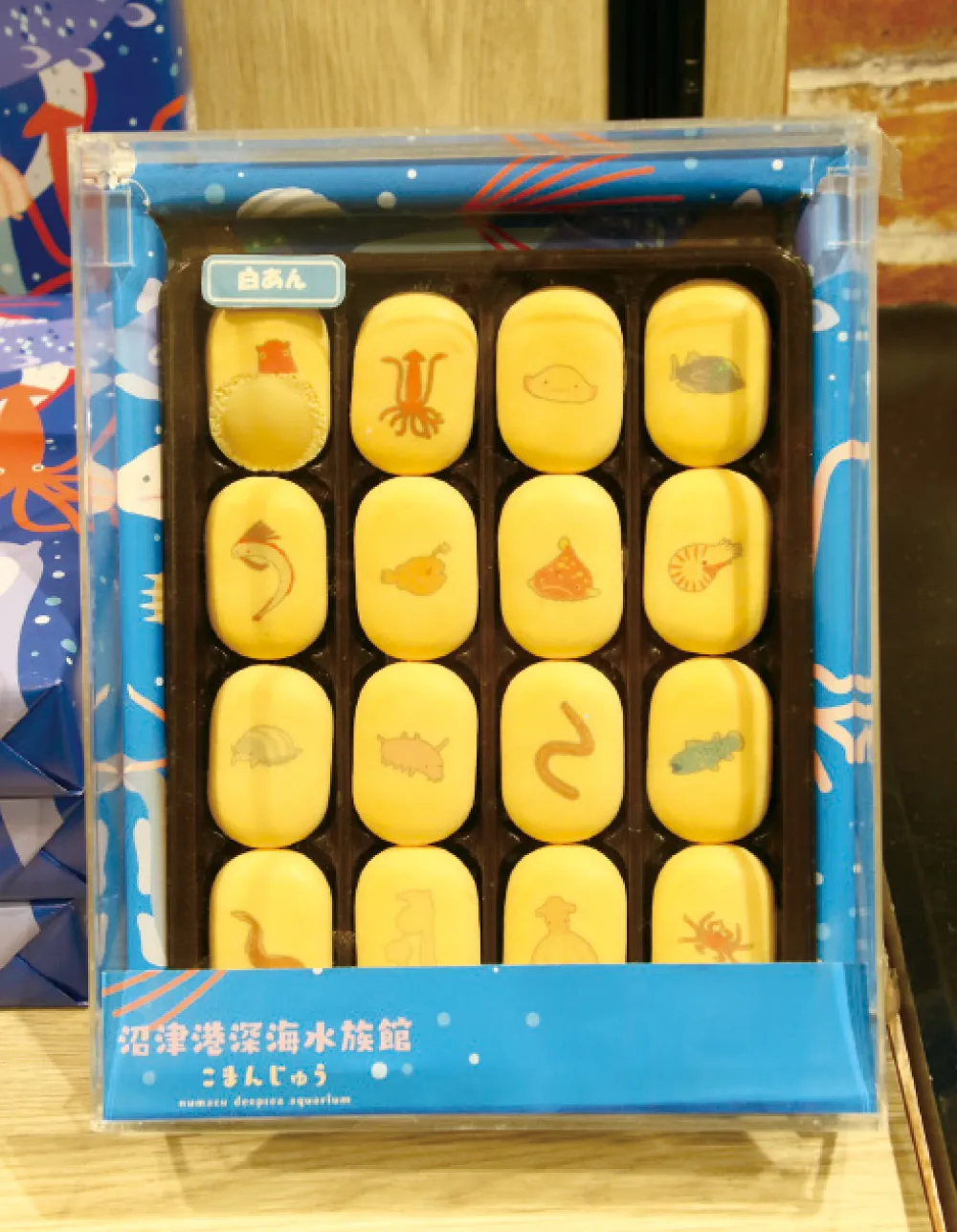 オリジナルこまんじゅう