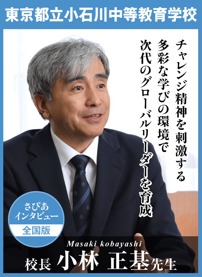 最新号1