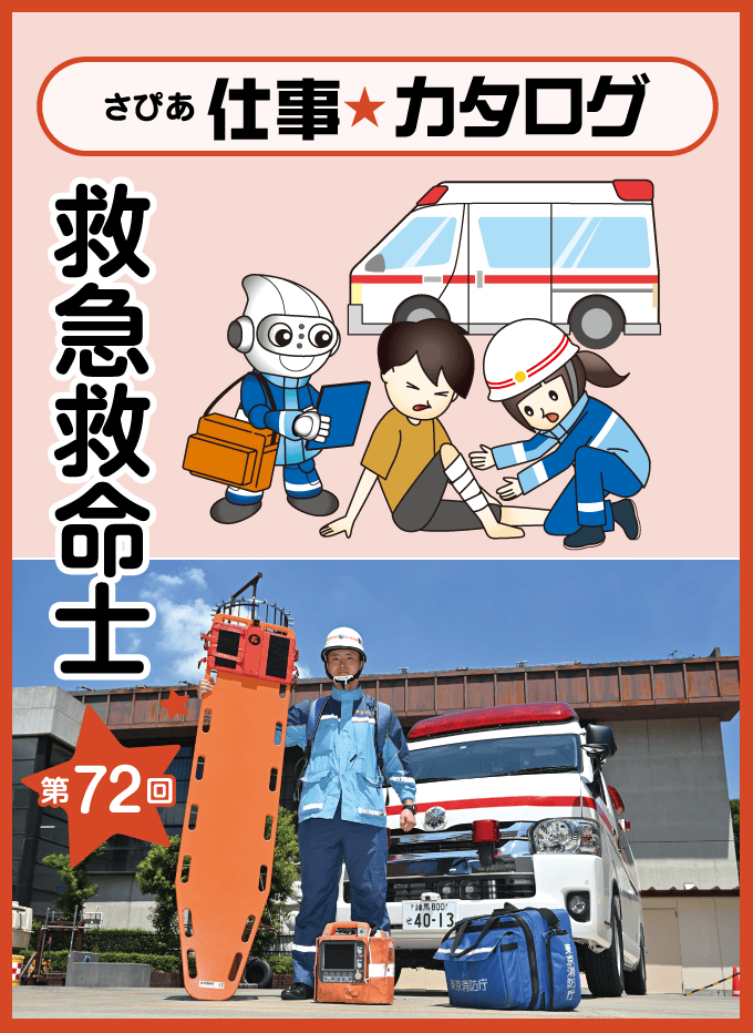 最新号2