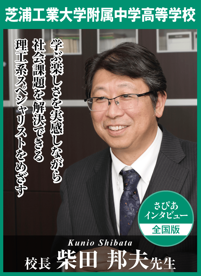 最新号1