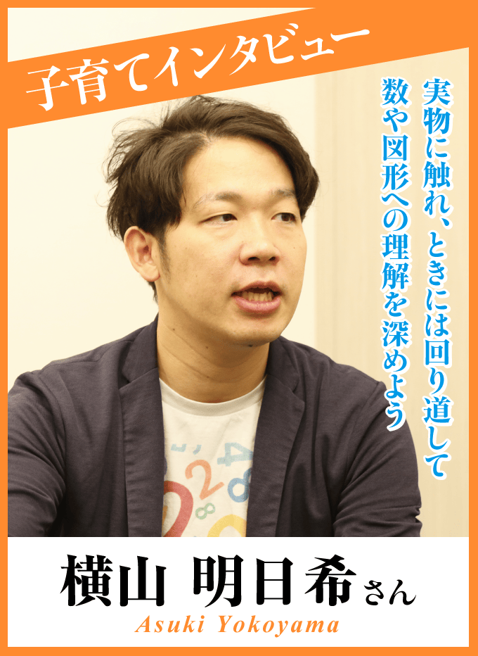 最新号3