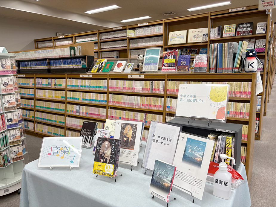 イメージ写真