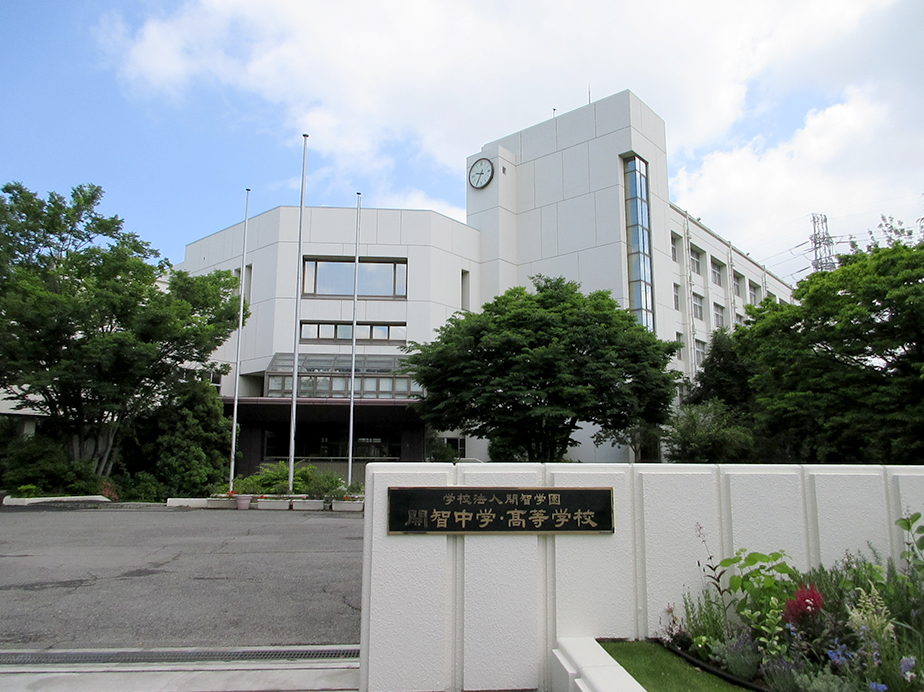 アルカスONE中学校９教科 巣鴨中学校|中学受験情報 朝日みつかるナビ