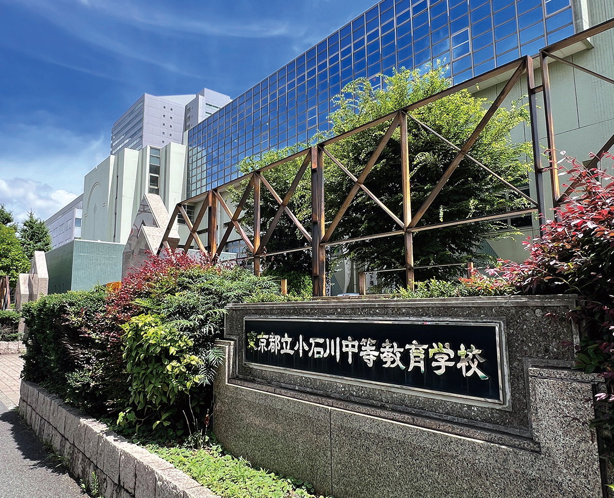 プロフィール写真