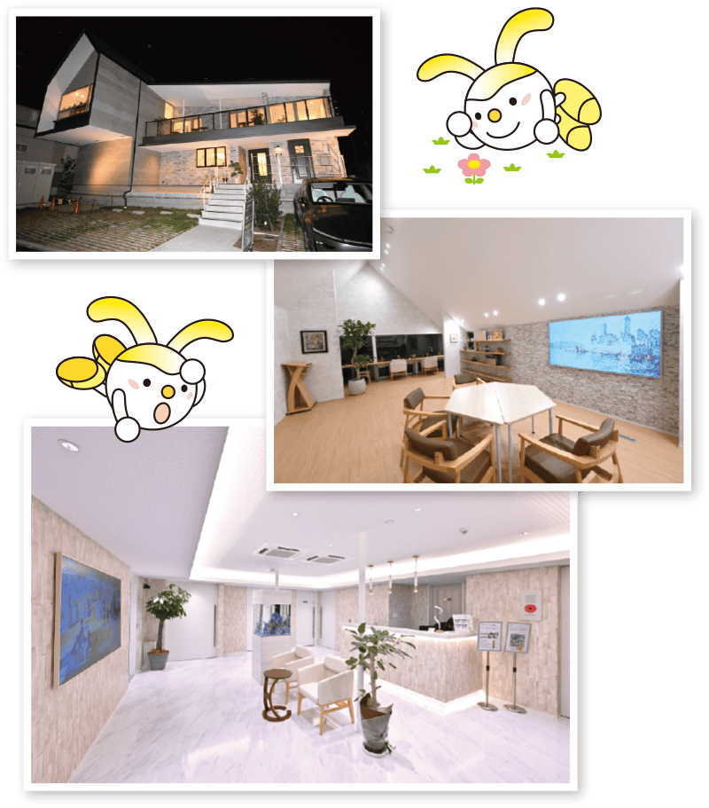 高原クリニック 写真