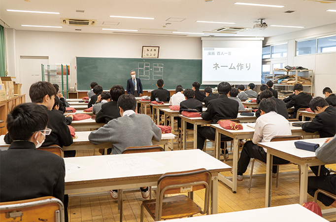 メインビジュアル