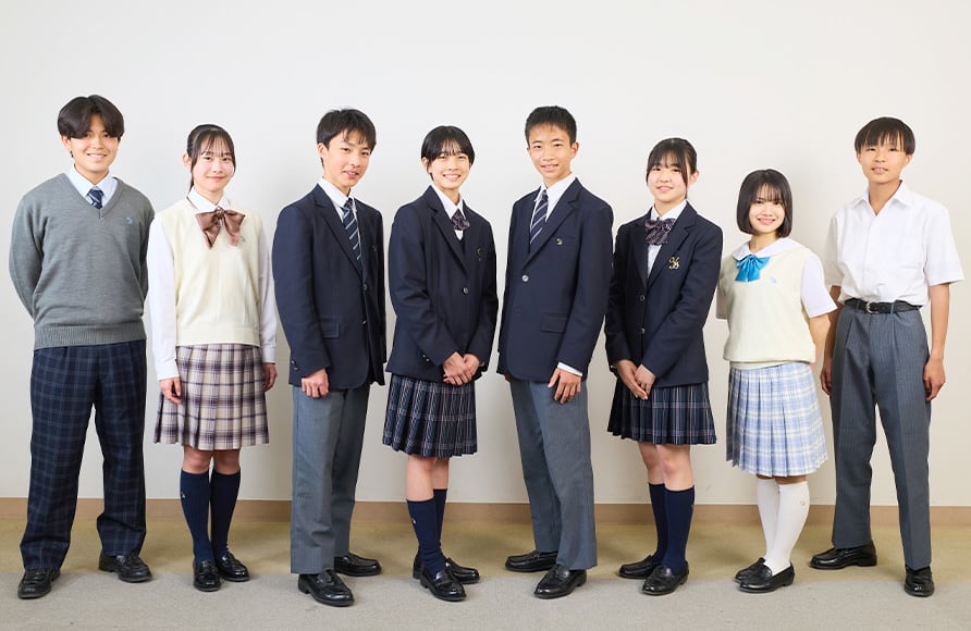 25年8月 八雲学園中学校高等学校：School Report：学校紹介